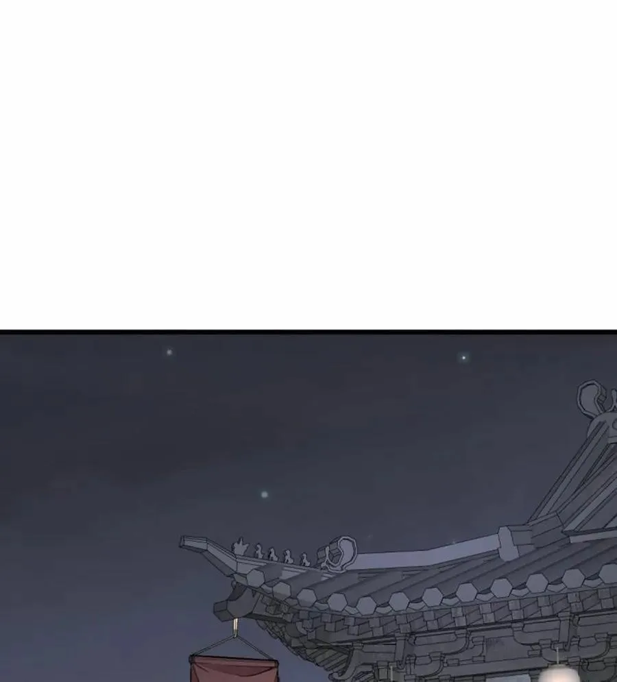 Read ChronoGo chapter 177 image 19 on Lezhin