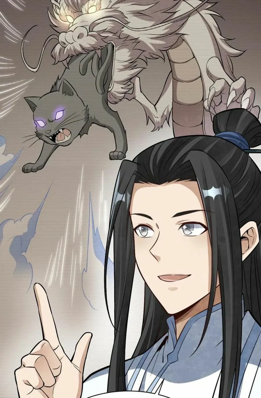 Read ChronoGo chapter 177 image 4 on Lezhin
