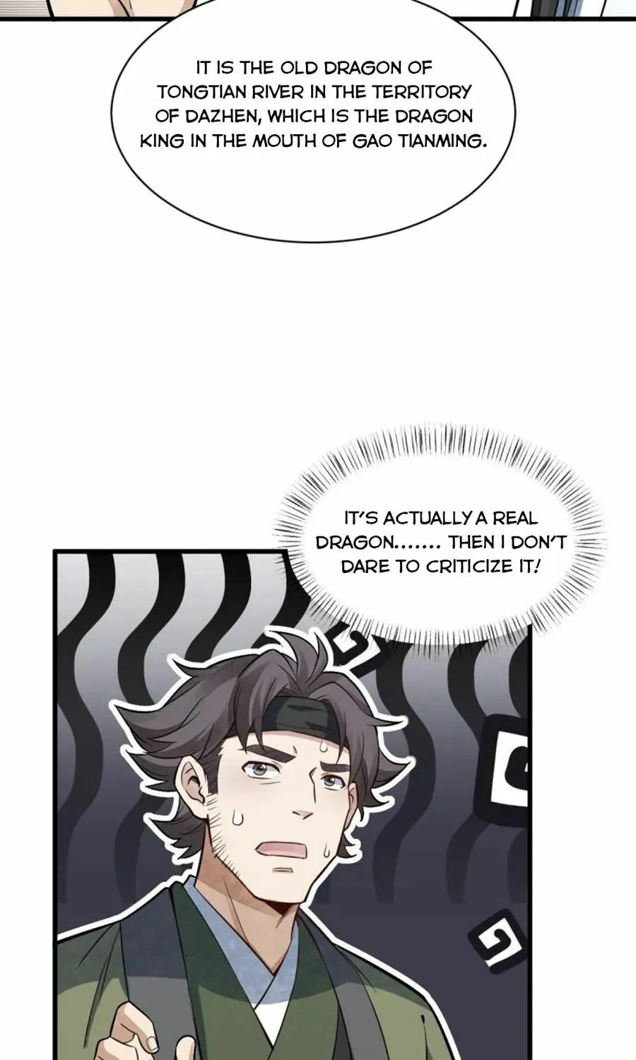 Read ChronoGo chapter 177 image 5 on Lezhin