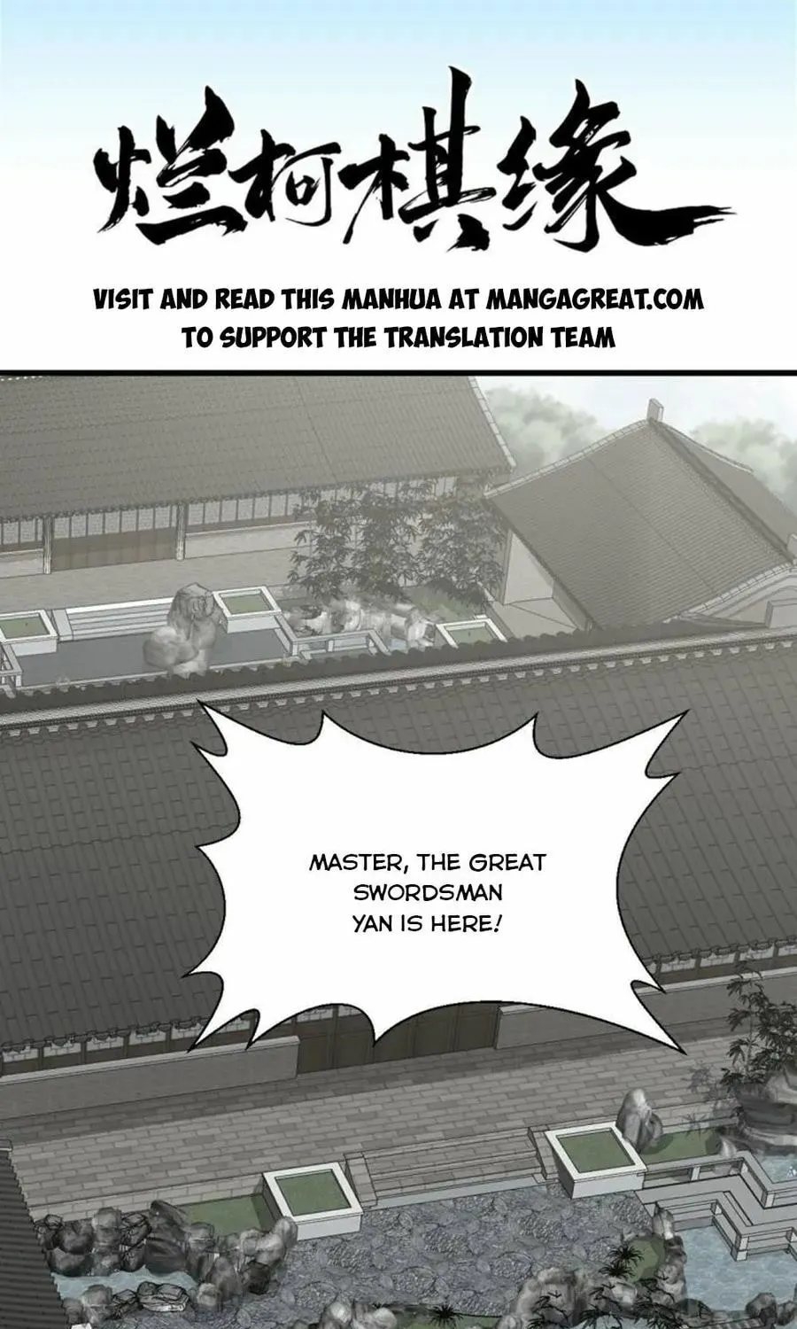 Read ChronoGo chapter 178 image 0 on Lezhin
