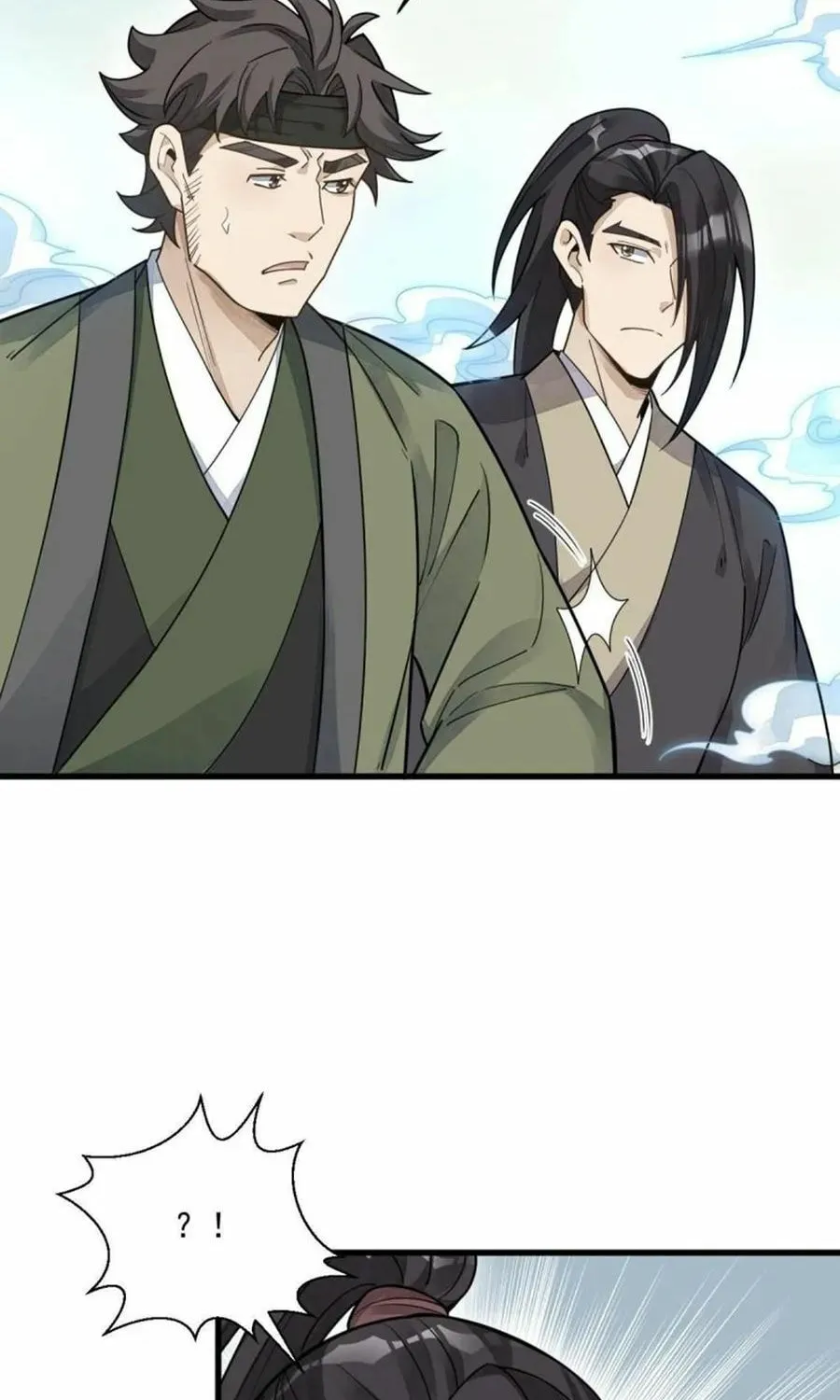 Read ChronoGo chapter 178 image 27 on Lezhin
