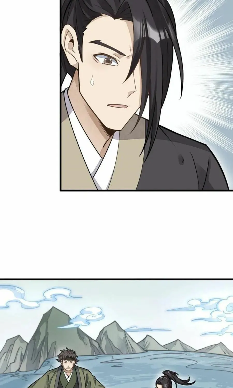 Read ChronoGo chapter 178 image 28 on Lezhin