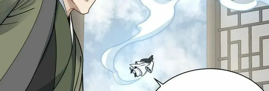 Read ChronoGo chapter 178 image 40 on Lezhin