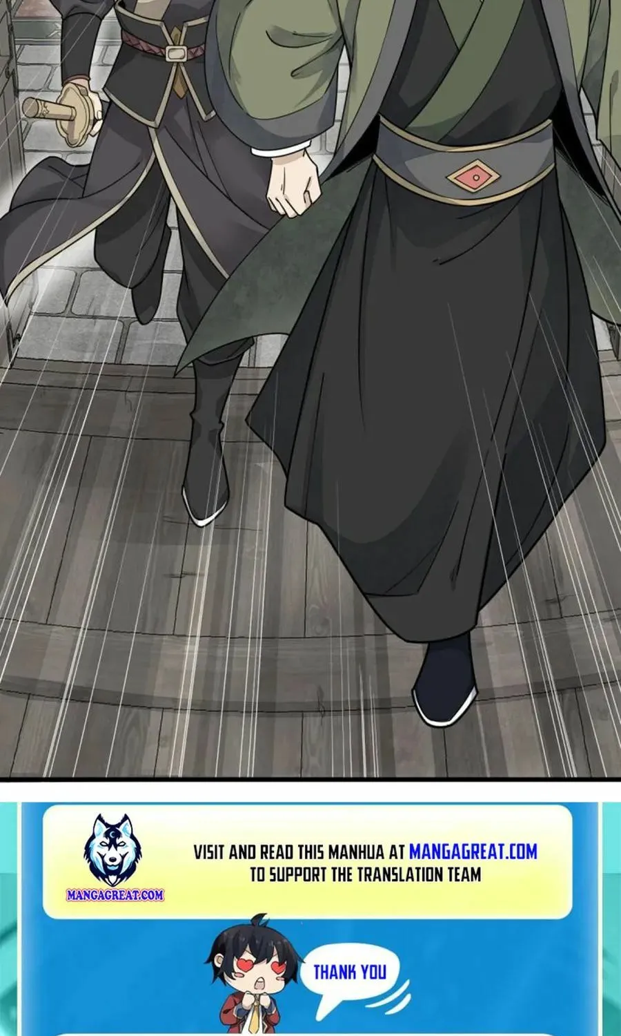 Read ChronoGo chapter 178 image 47 on Lezhin