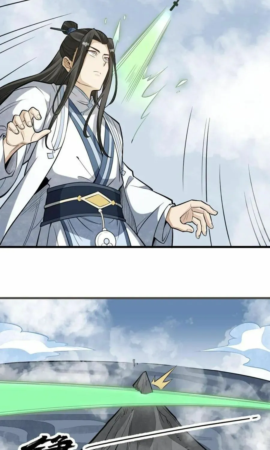 Read ChronoGo chapter 179 image 19 on Lezhin