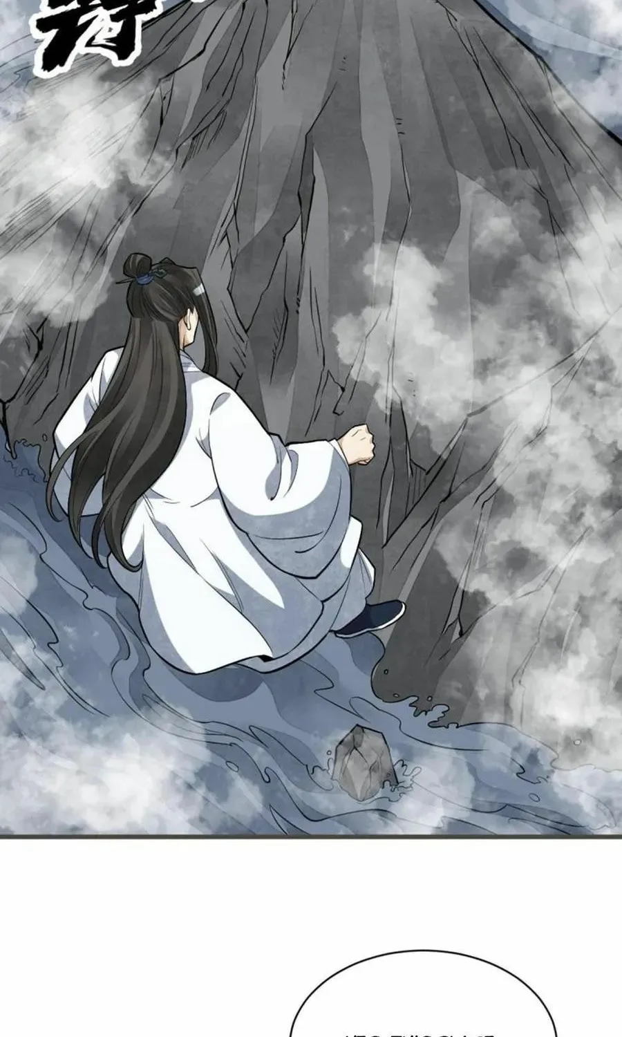 Read ChronoGo chapter 179 image 20 on Lezhin