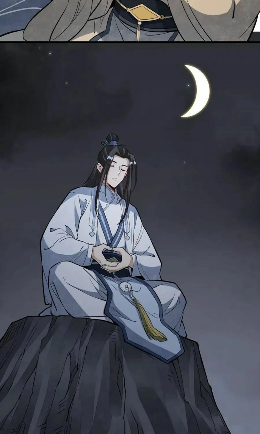 Read ChronoGo chapter 179 image 24 on Lezhin
