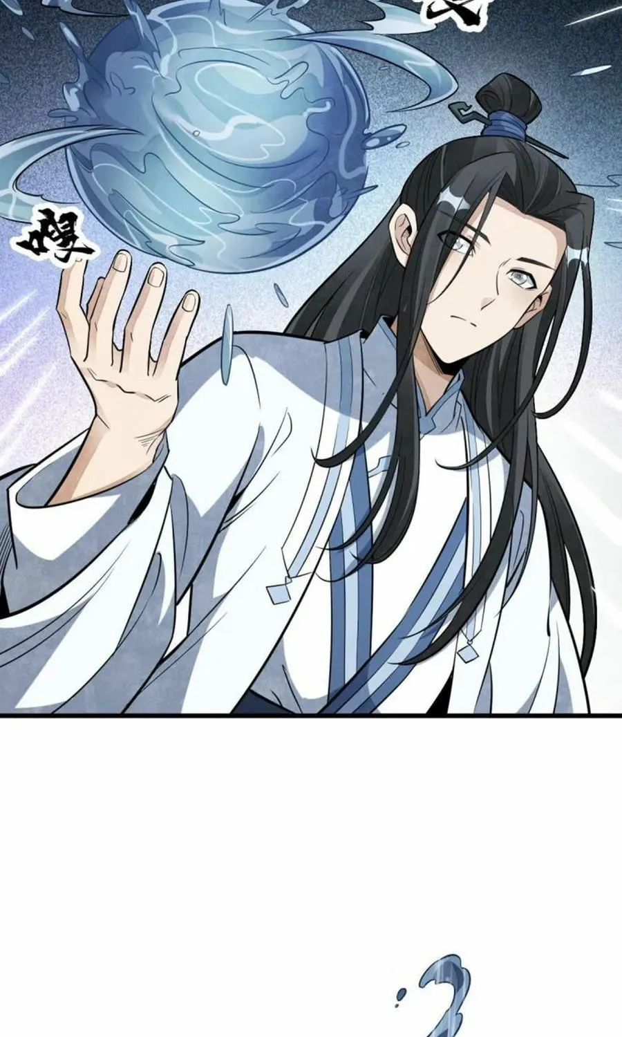Read ChronoGo chapter 179 image 37 on Lezhin