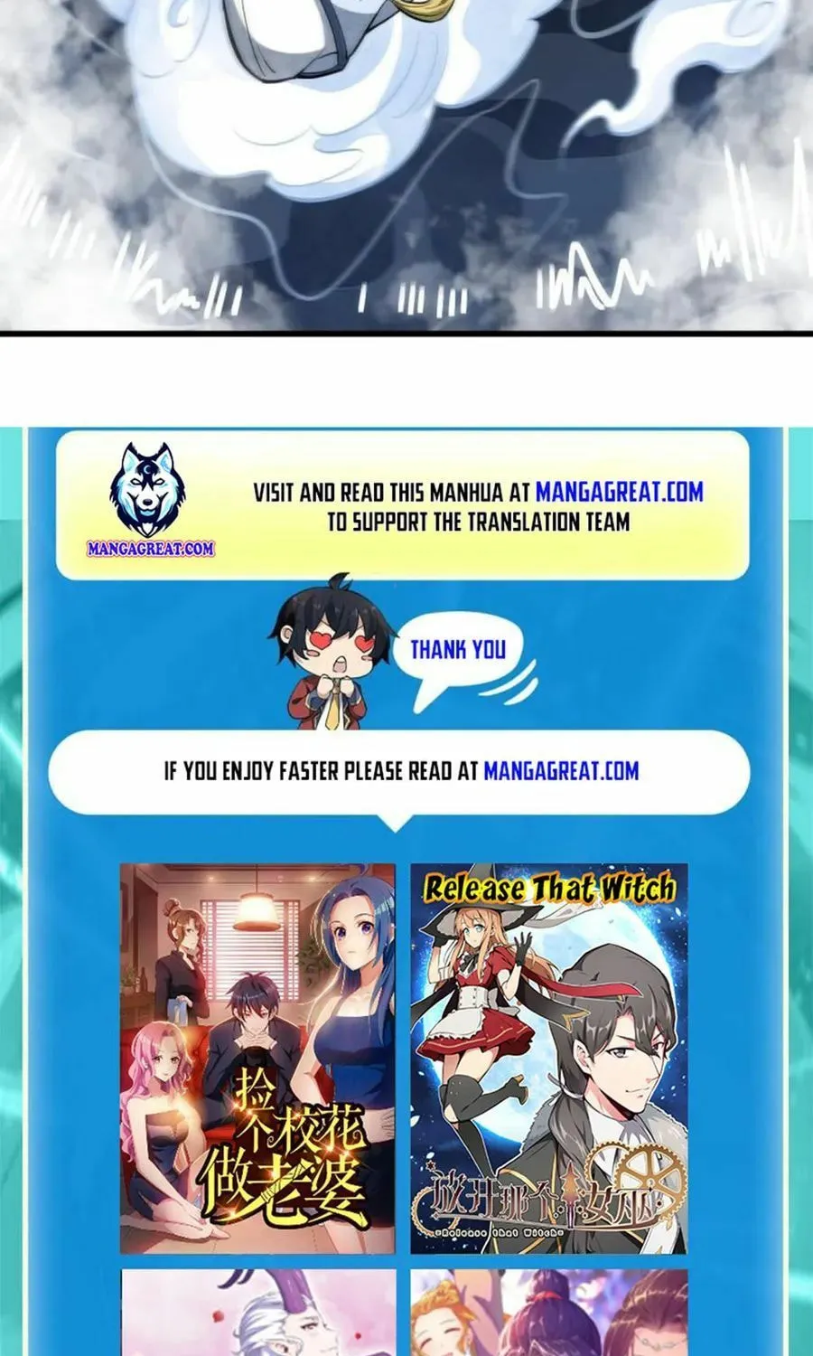 Read ChronoGo chapter 179 image 50 on Lezhin