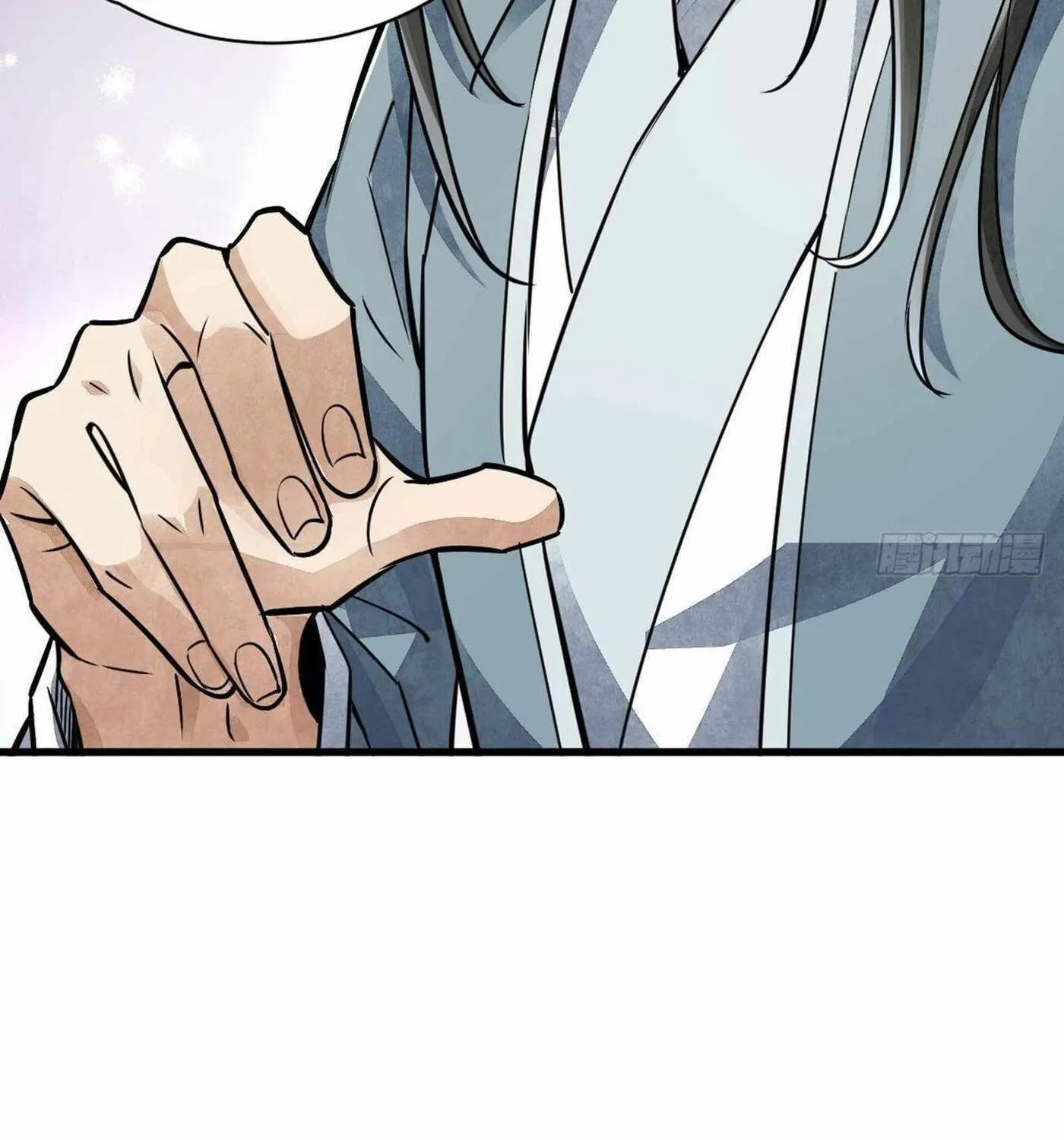 Read ChronoGo chapter 18 image 14 on Lezhin