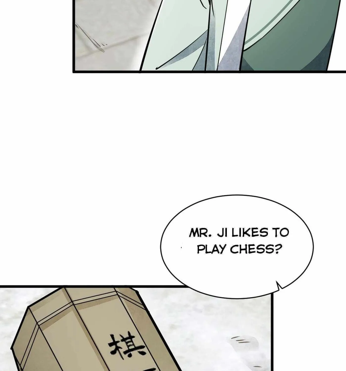 Read ChronoGo chapter 18 image 16 on Lezhin