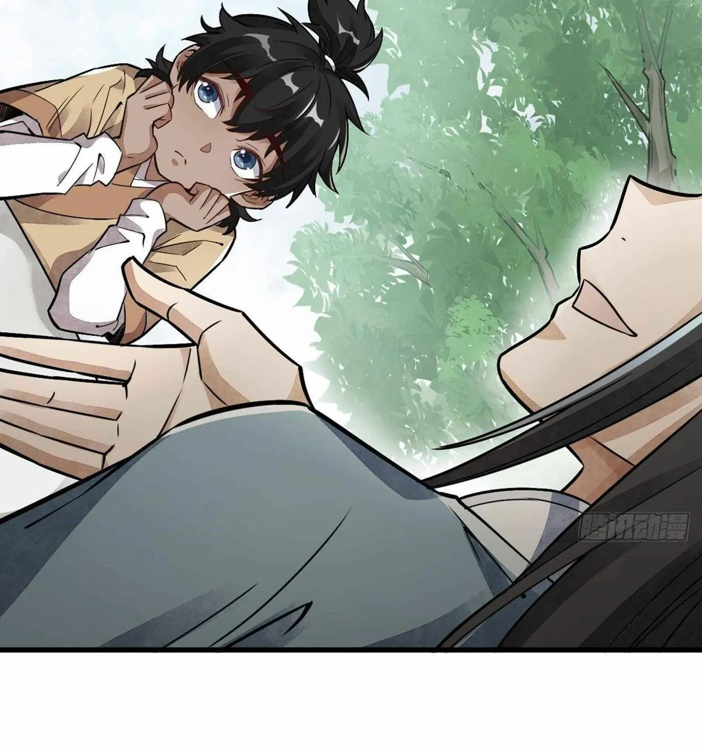 Read ChronoGo chapter 18 image 22 on Lezhin