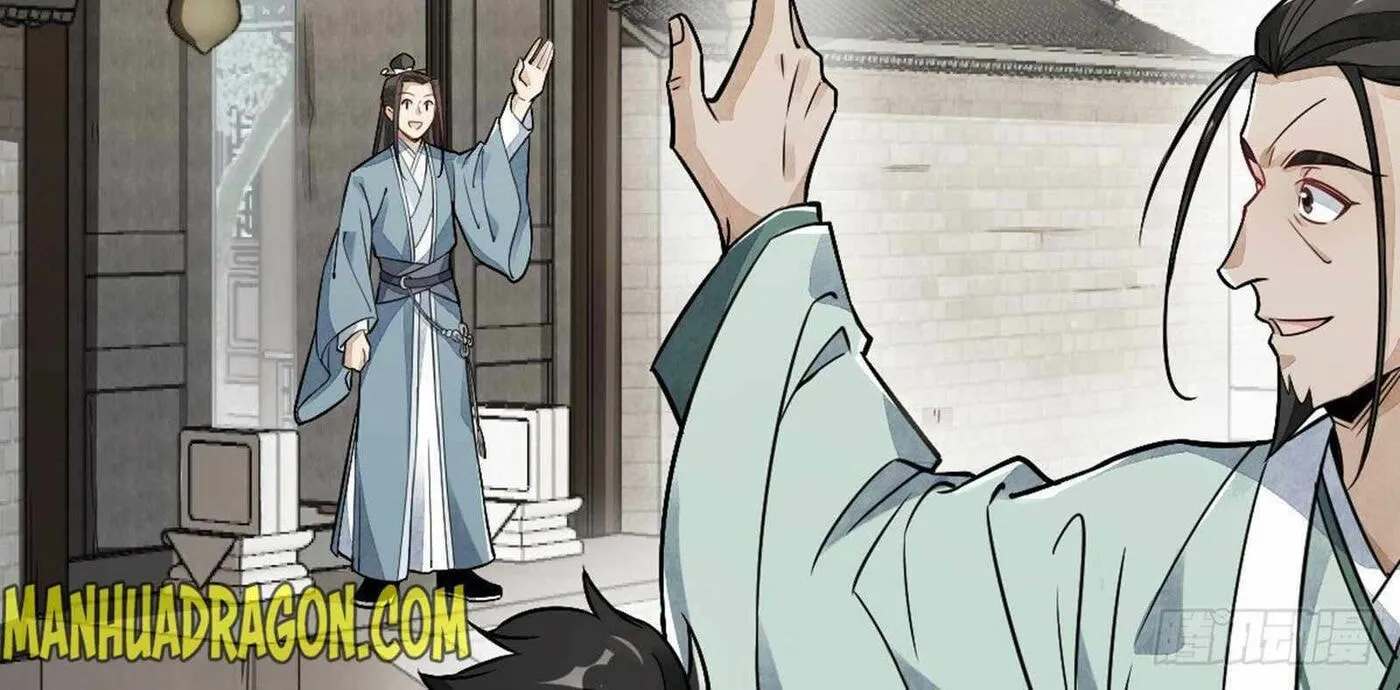Read ChronoGo chapter 18 image 27 on Lezhin