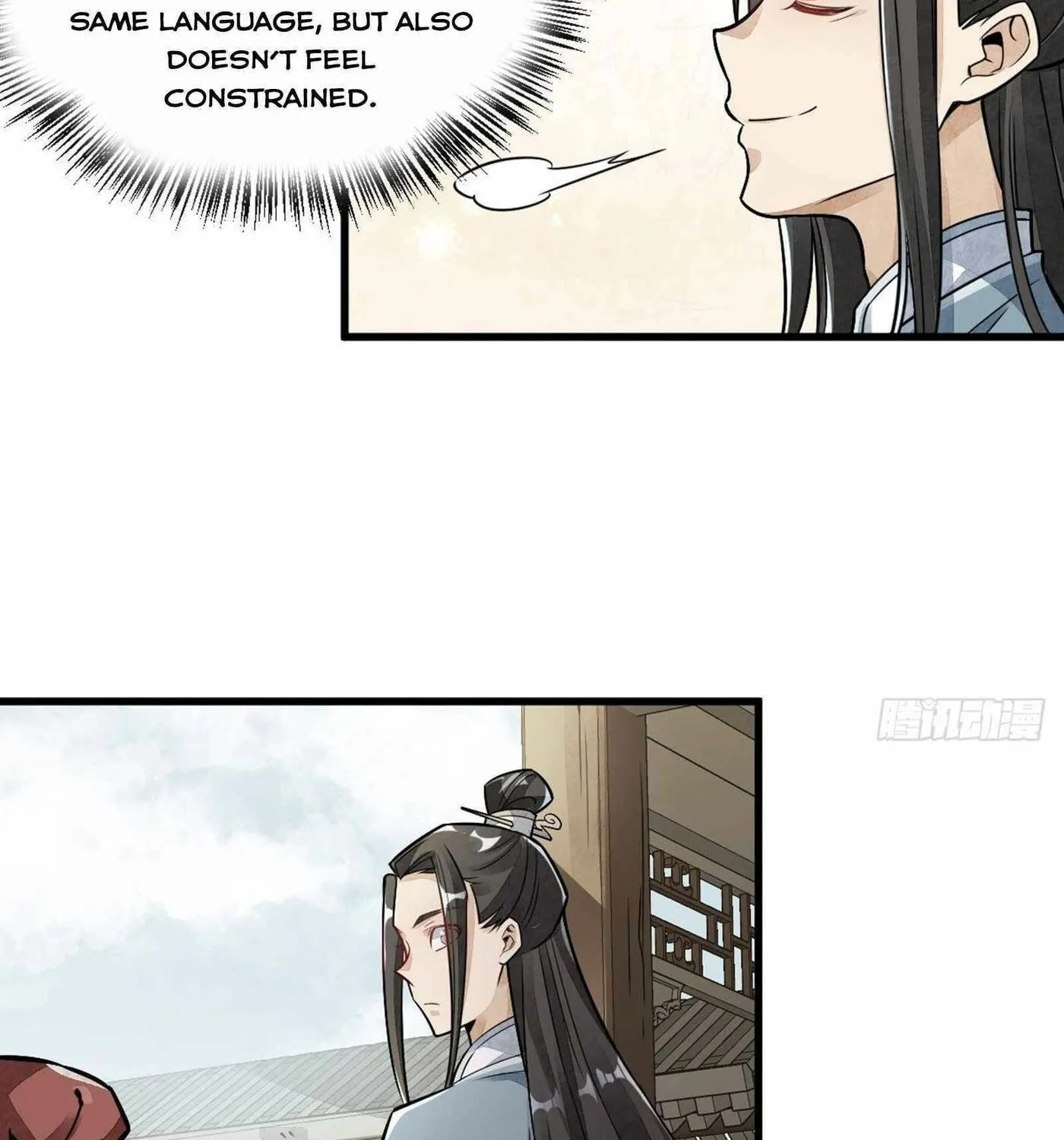 Read ChronoGo chapter 18 image 29 on Lezhin
