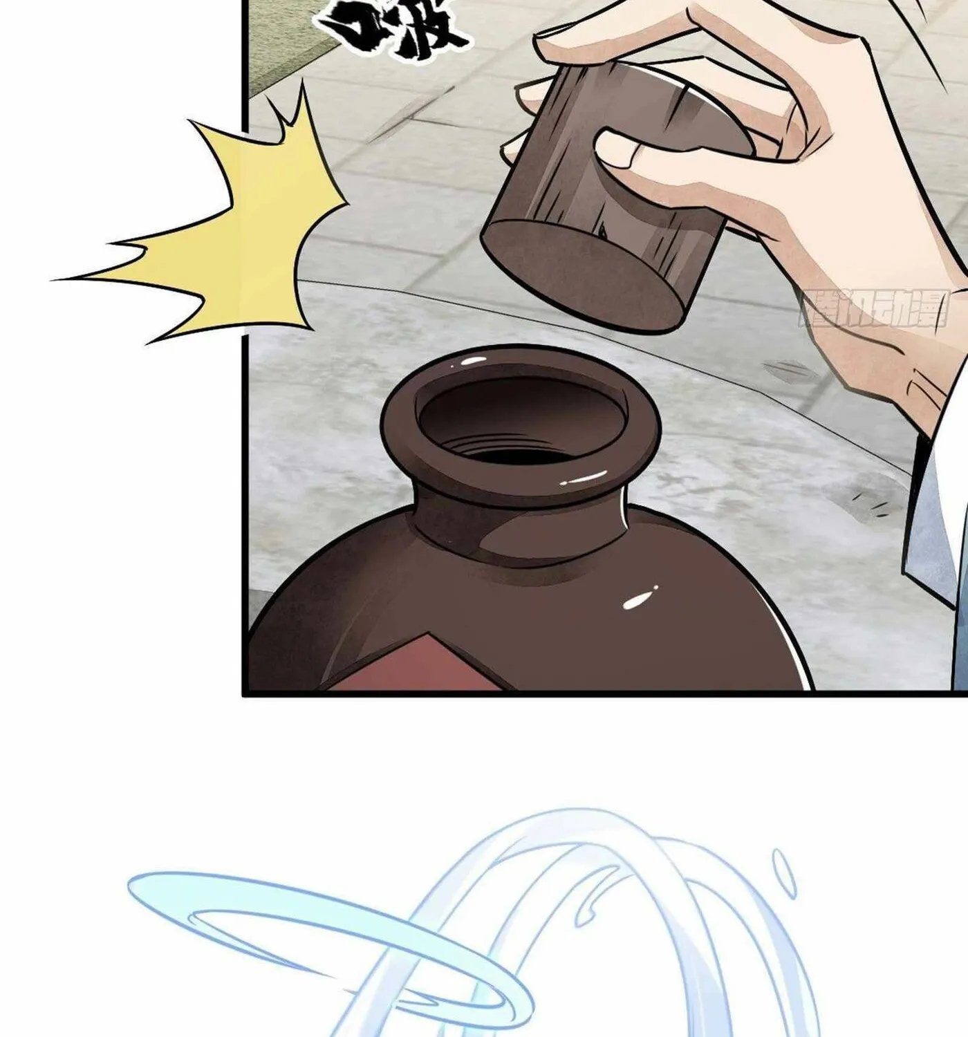 Read ChronoGo chapter 18 image 31 on Lezhin