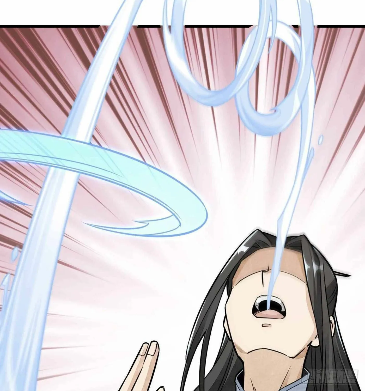 Read ChronoGo chapter 18 image 32 on Lezhin