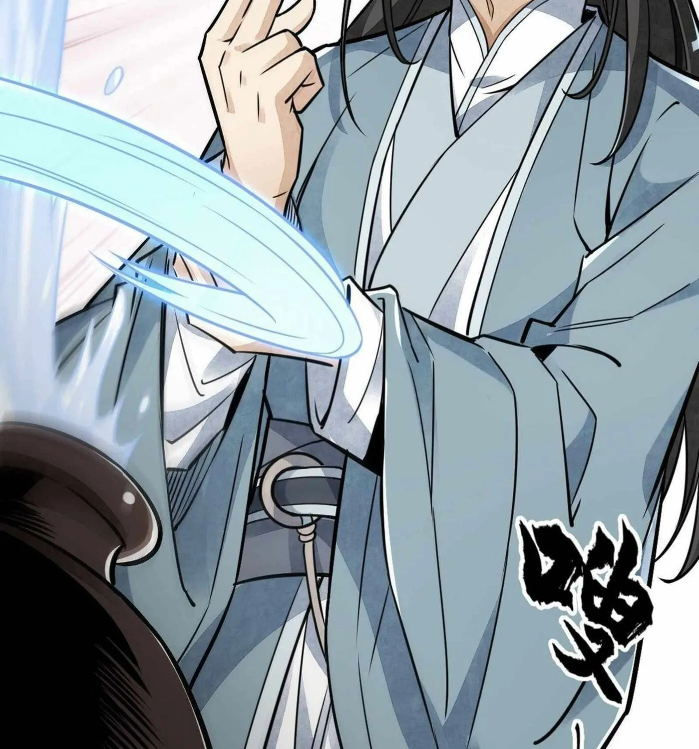 Read ChronoGo chapter 18 image 33 on Lezhin