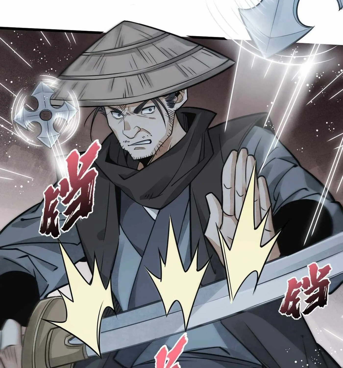 Read ChronoGo chapter 18 image 39 on Lezhin