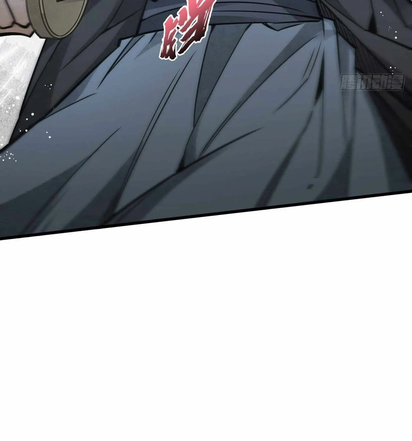 Read ChronoGo chapter 18 image 40 on Lezhin