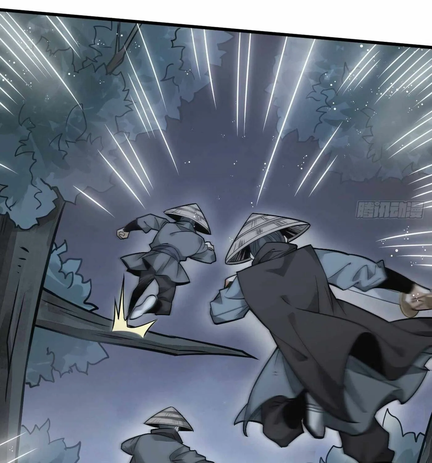 Read ChronoGo chapter 18 image 41 on Lezhin