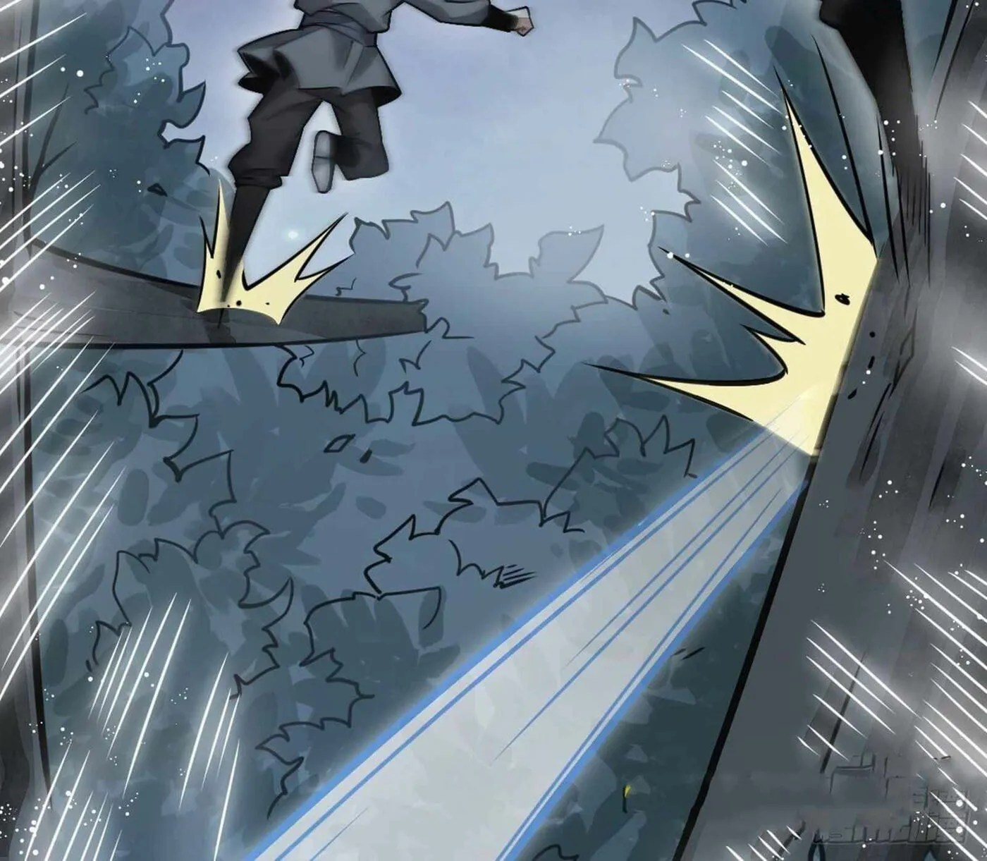 Read ChronoGo chapter 18 image 42 on Lezhin