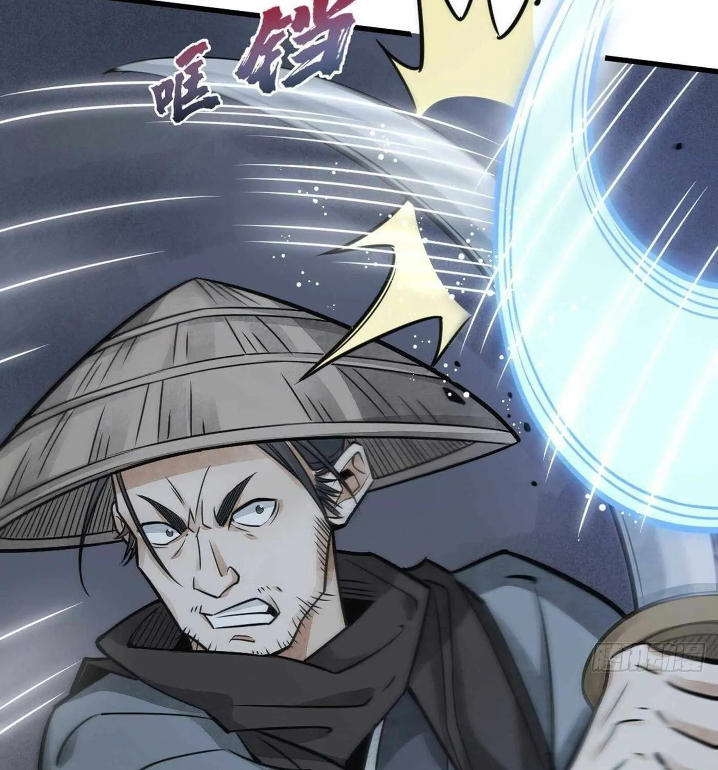 Read ChronoGo chapter 18 image 46 on Lezhin