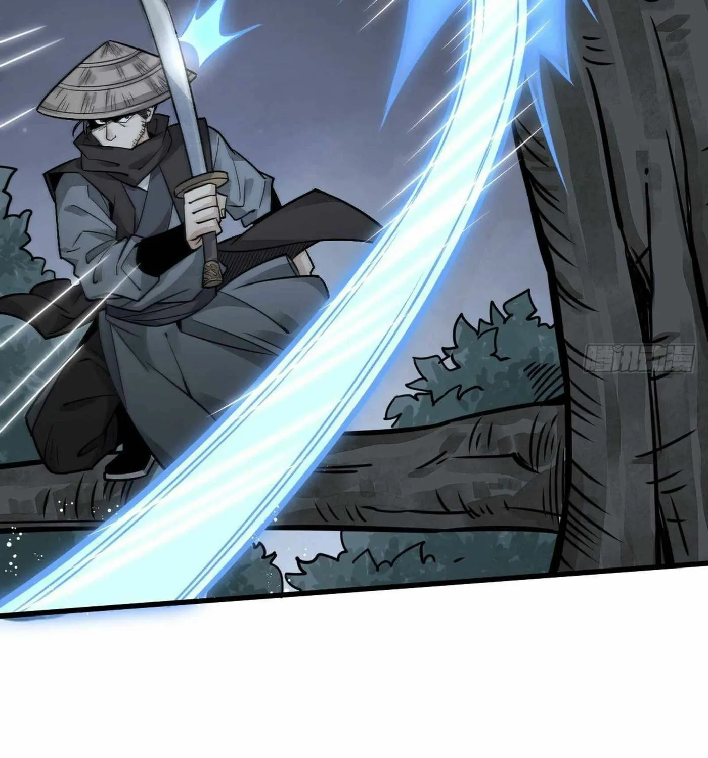 Read ChronoGo chapter 18 image 49 on Lezhin