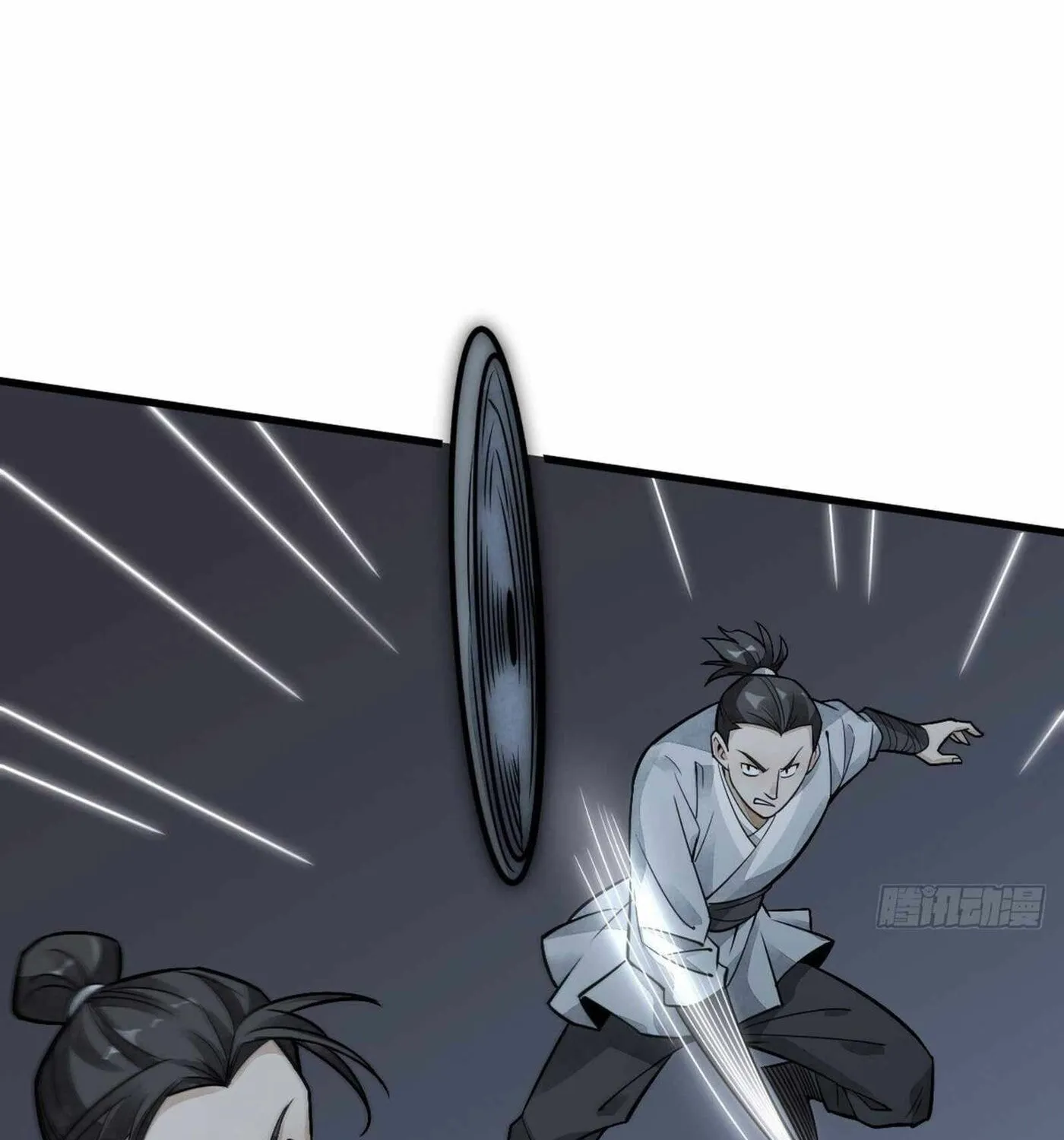 Read ChronoGo chapter 18 image 50 on Lezhin