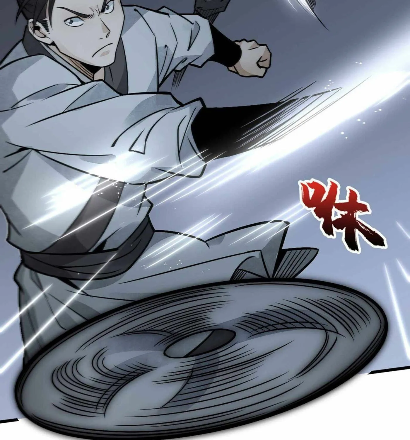 Read ChronoGo chapter 18 image 51 on Lezhin