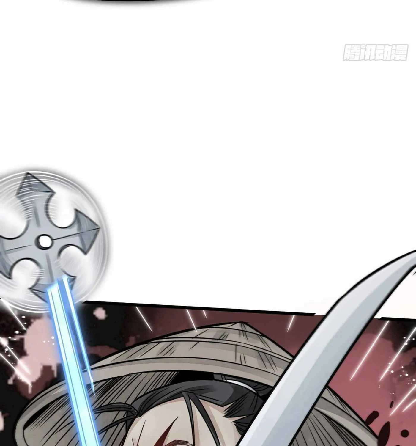 Read ChronoGo chapter 18 image 52 on Lezhin