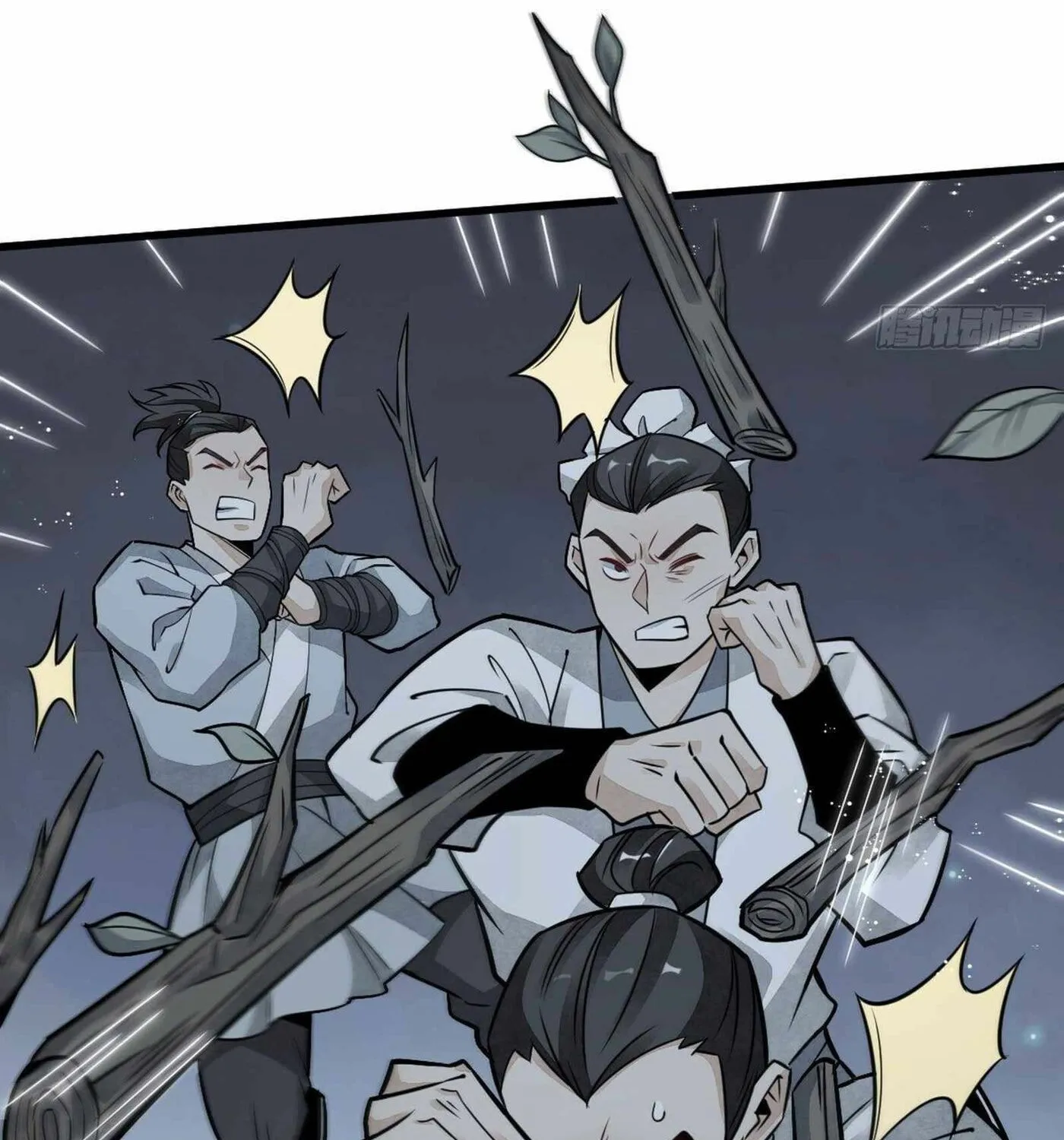 Read ChronoGo chapter 18 image 58 on Lezhin