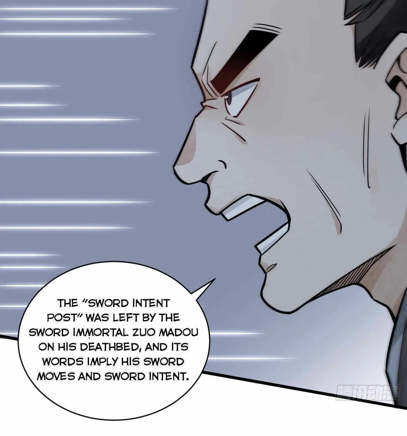 Read ChronoGo chapter 18 image 66 on Lezhin