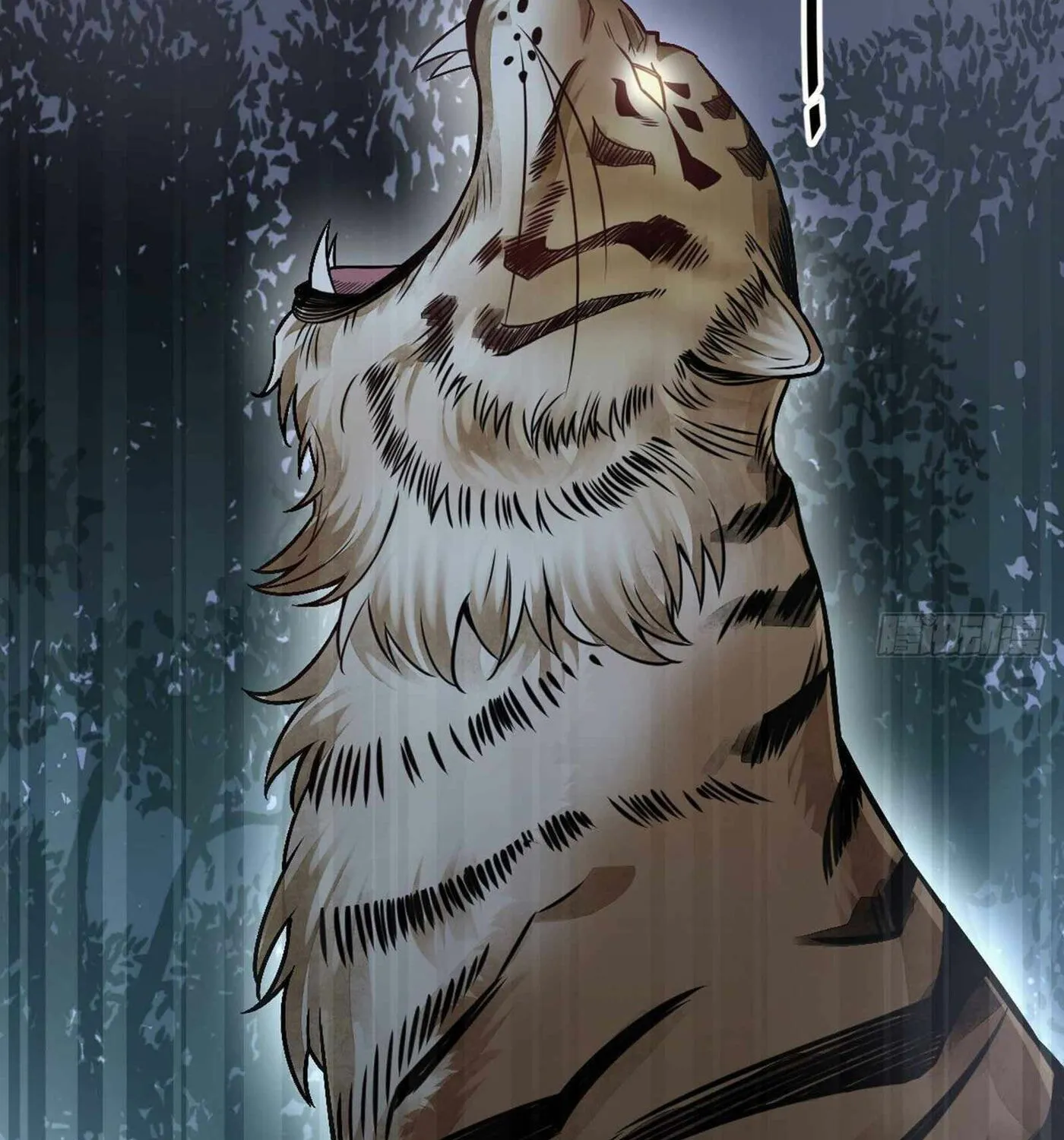 Read ChronoGo chapter 18 image 74 on Lezhin