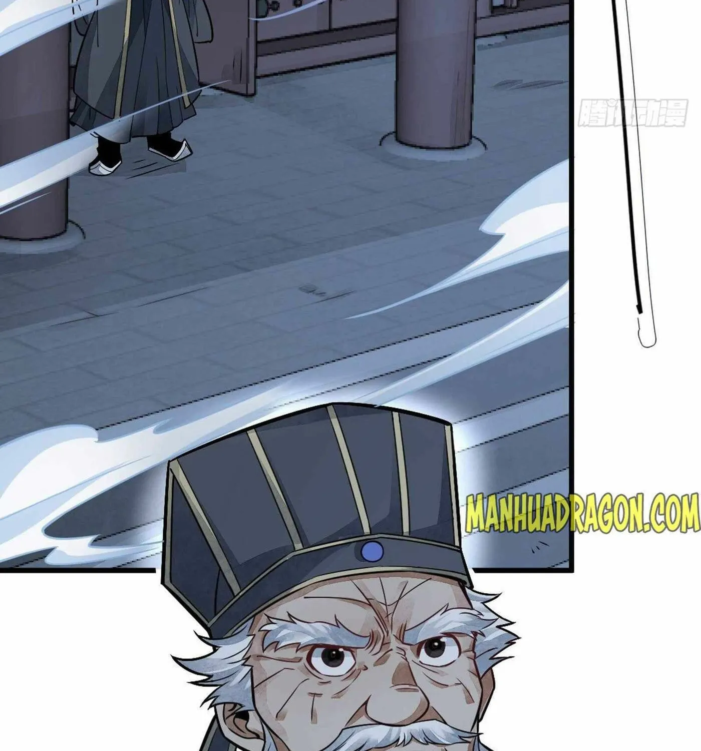 Read ChronoGo chapter 18 image 77 on Lezhin