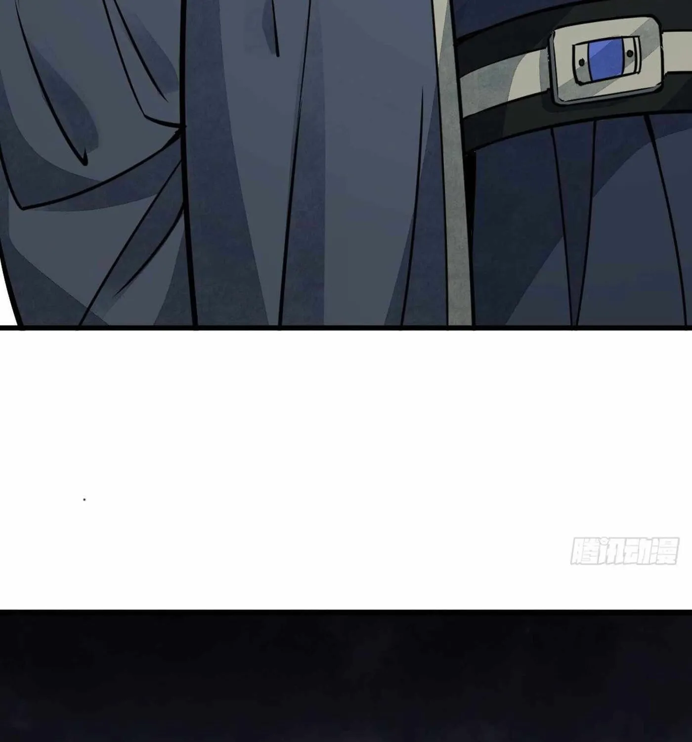 Read ChronoGo chapter 18 image 79 on Lezhin