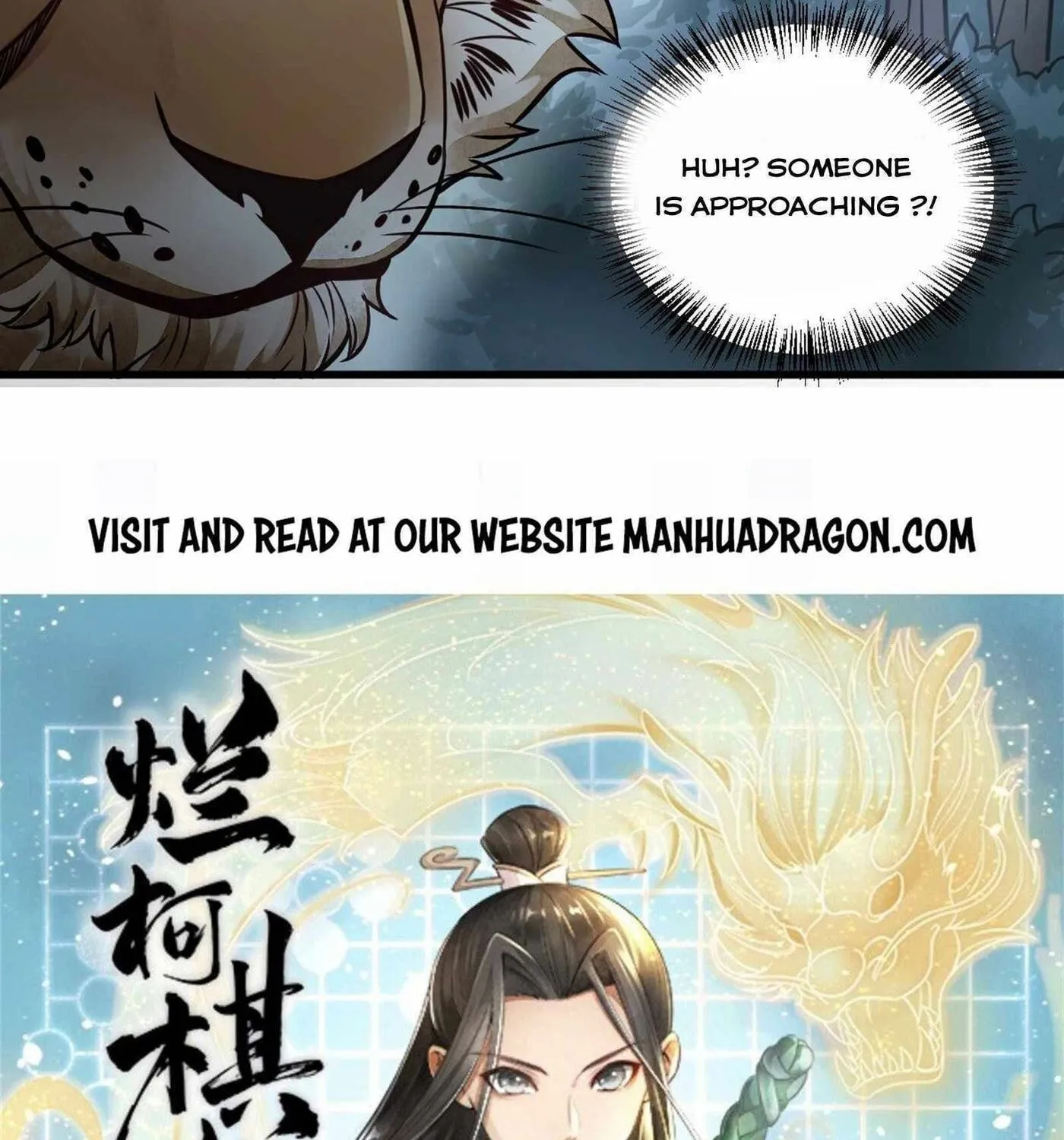 Read ChronoGo chapter 18 image 83 on Lezhin