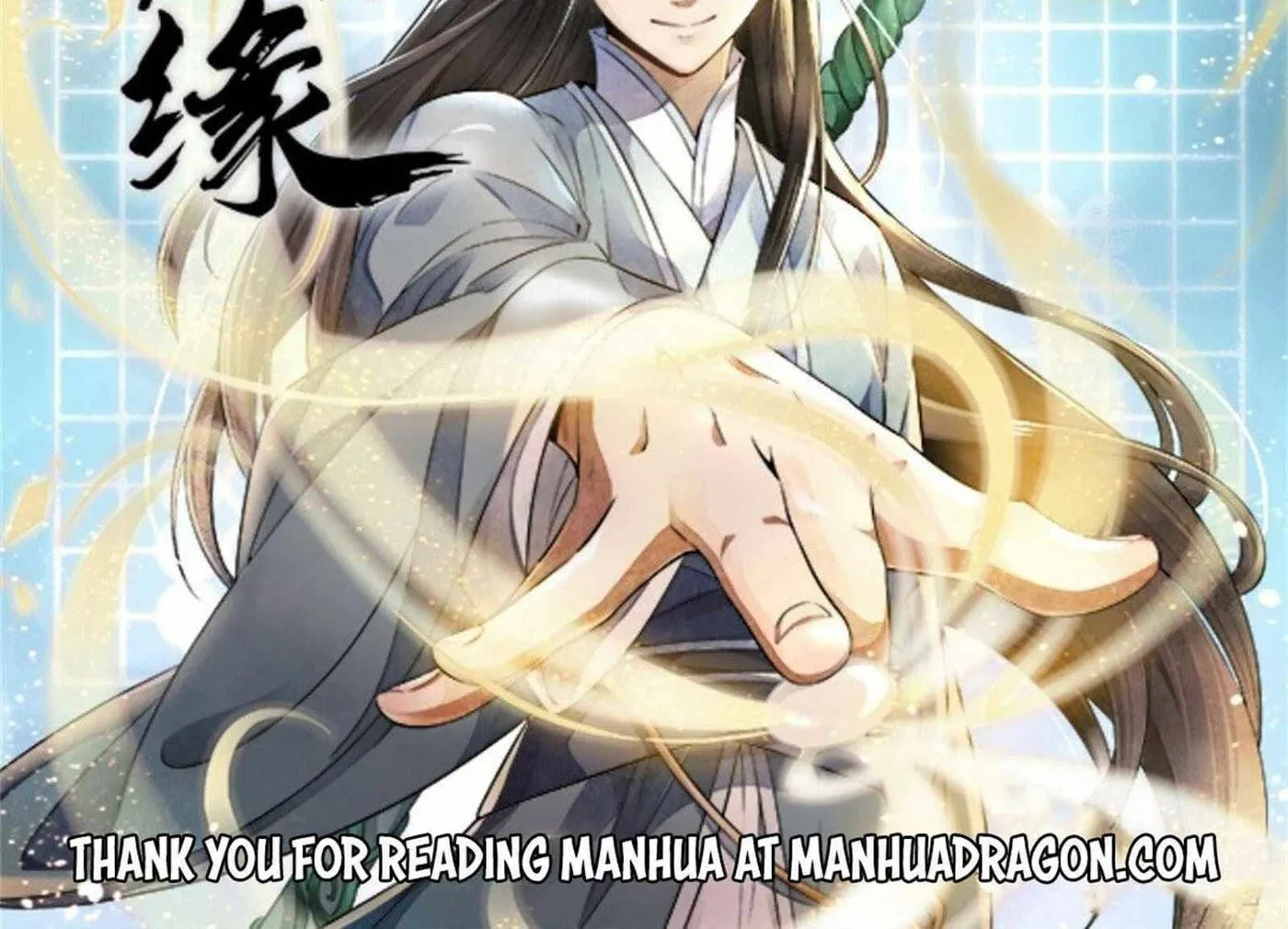 Read ChronoGo chapter 18 image 84 on Lezhin