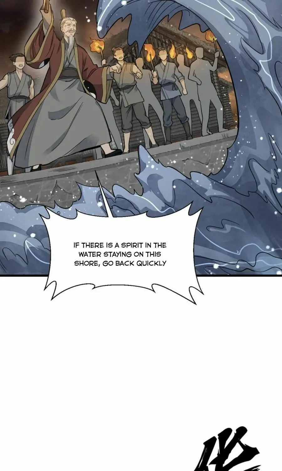 Read ChronoGo chapter 180 image 31 on Lezhin