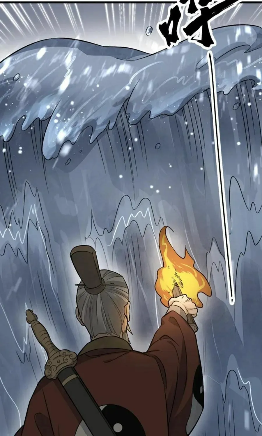 Read ChronoGo chapter 180 image 32 on Lezhin