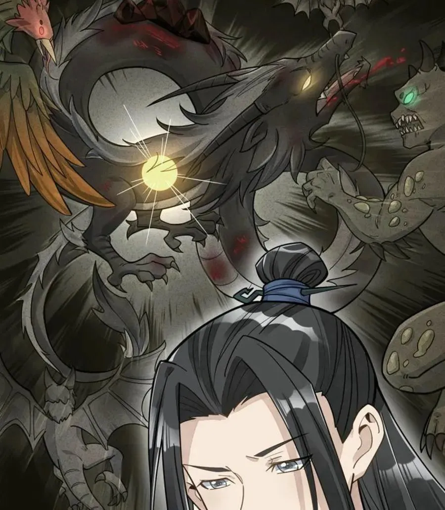 Read ChronoGo chapter 181 image 20 on Lezhin