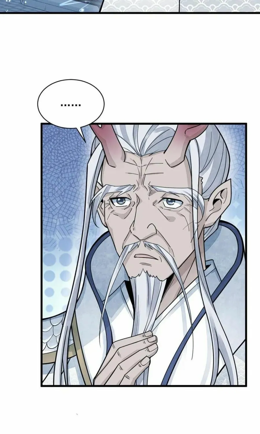 Read ChronoGo chapter 181 image 34 on Lezhin