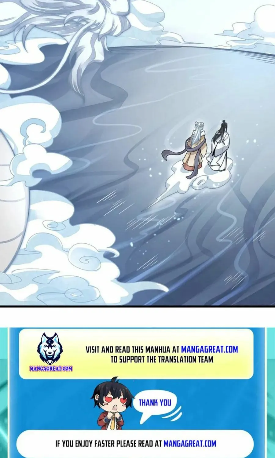 Read ChronoGo chapter 181 image 48 on Lezhin