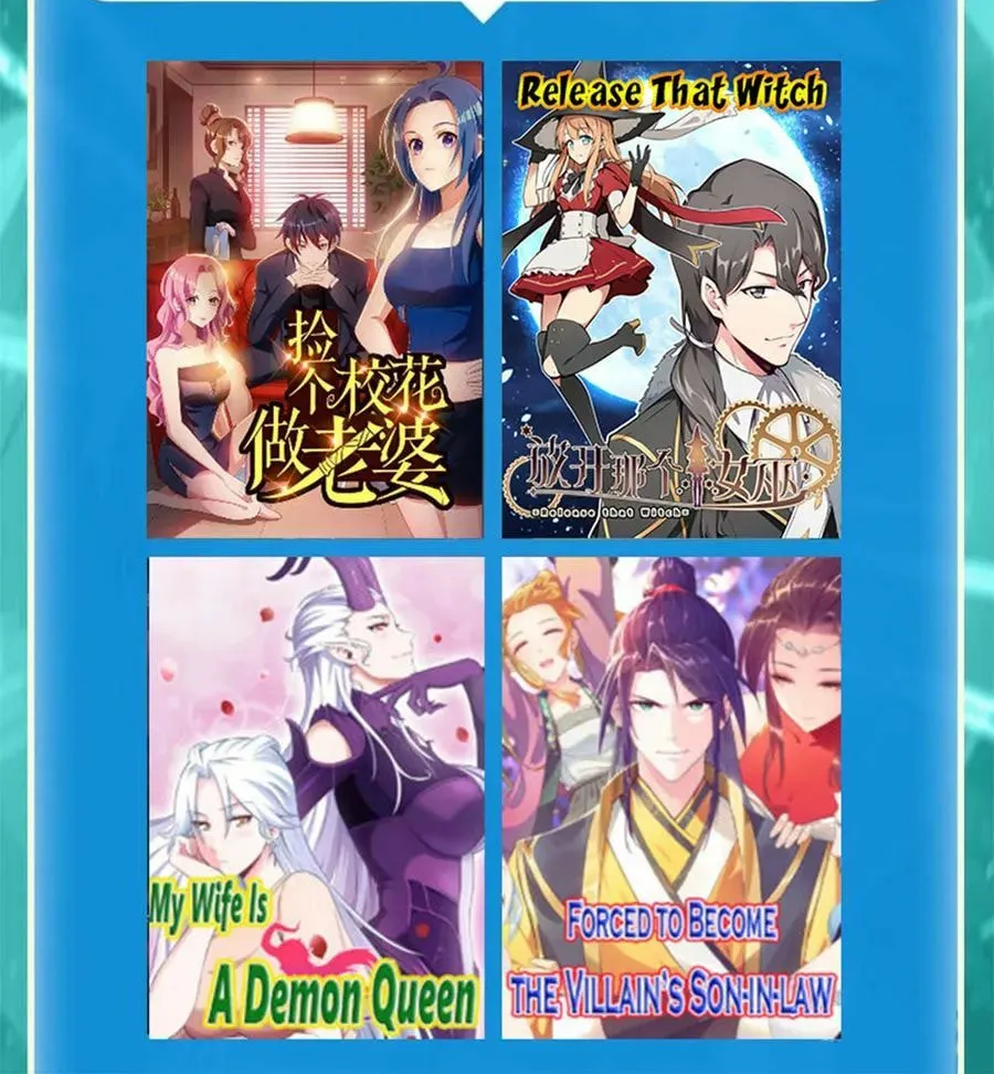 Read ChronoGo chapter 181 image 49 on Lezhin