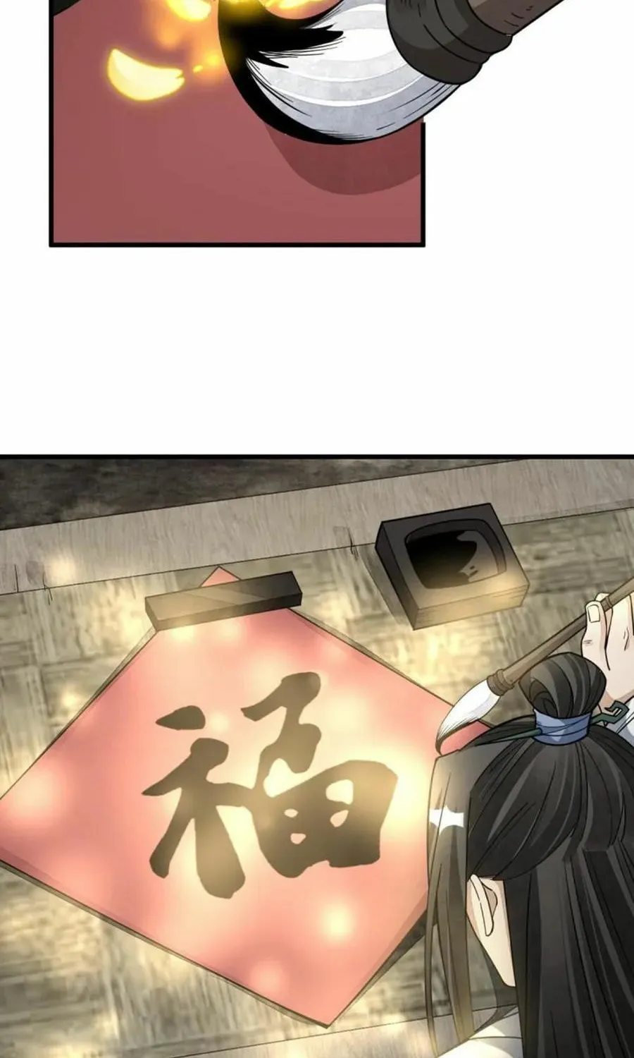 Read ChronoGo chapter 182 image 33 on Lezhin