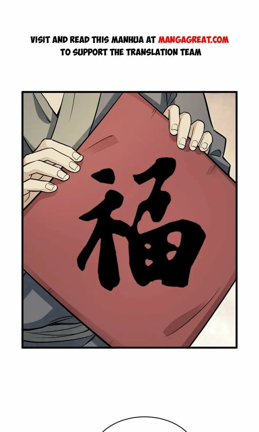Read ChronoGo chapter 183 image 0 on Lezhin