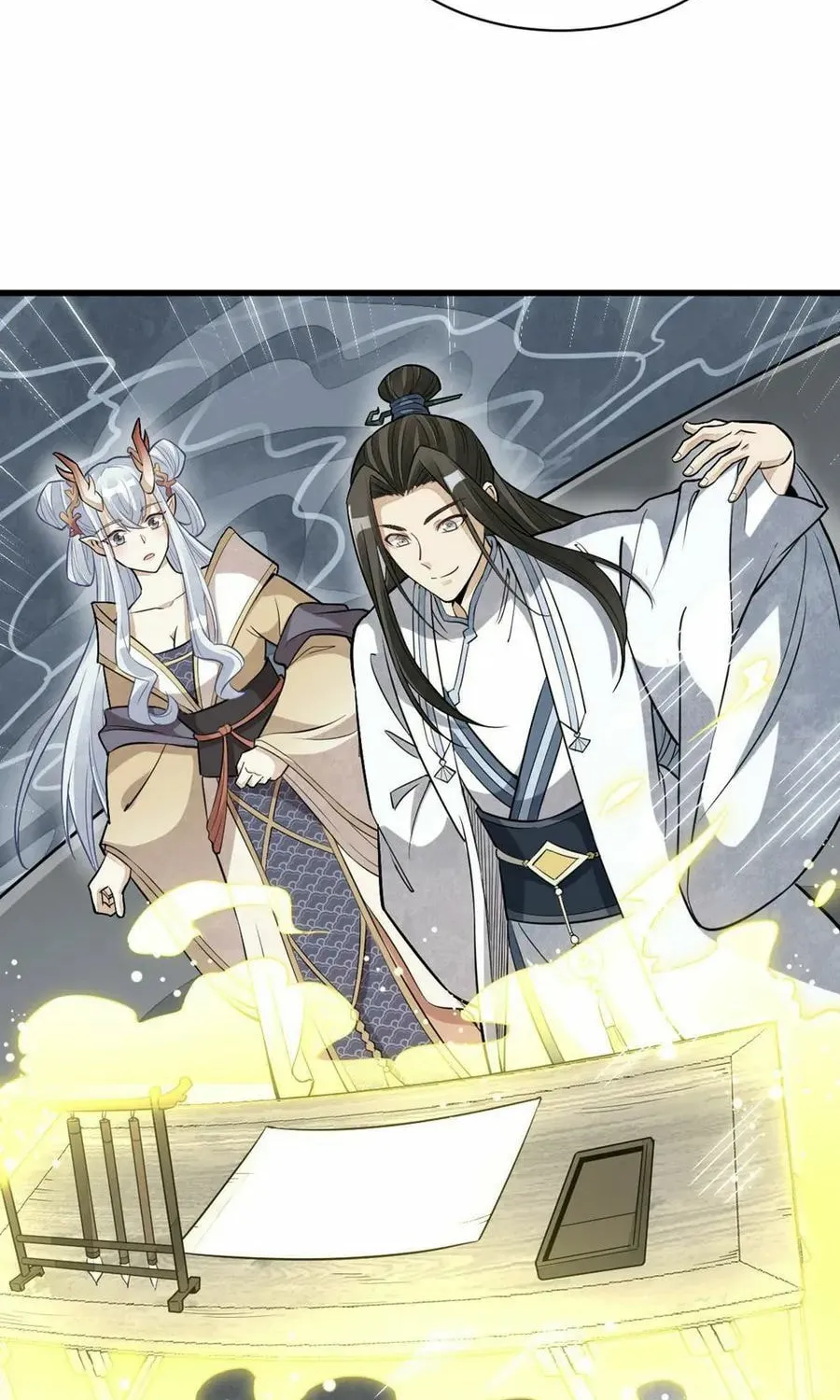 Read ChronoGo chapter 183 image 21 on Lezhin