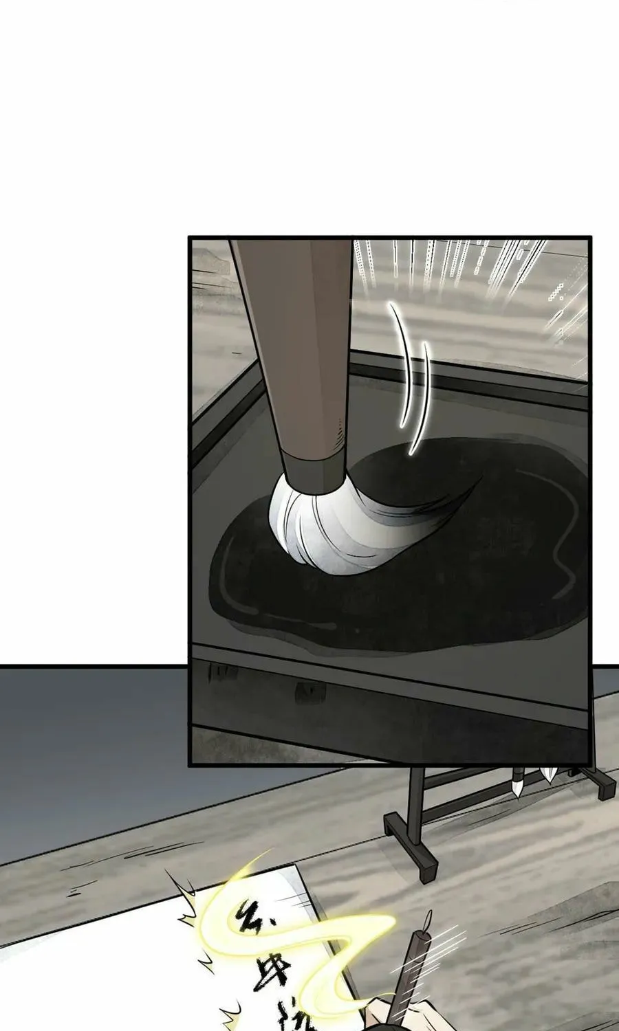 Read ChronoGo chapter 183 image 25 on Lezhin