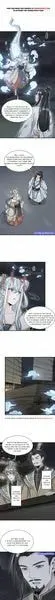 Read ChronoGo chapter 184 image 0 on Lezhin
