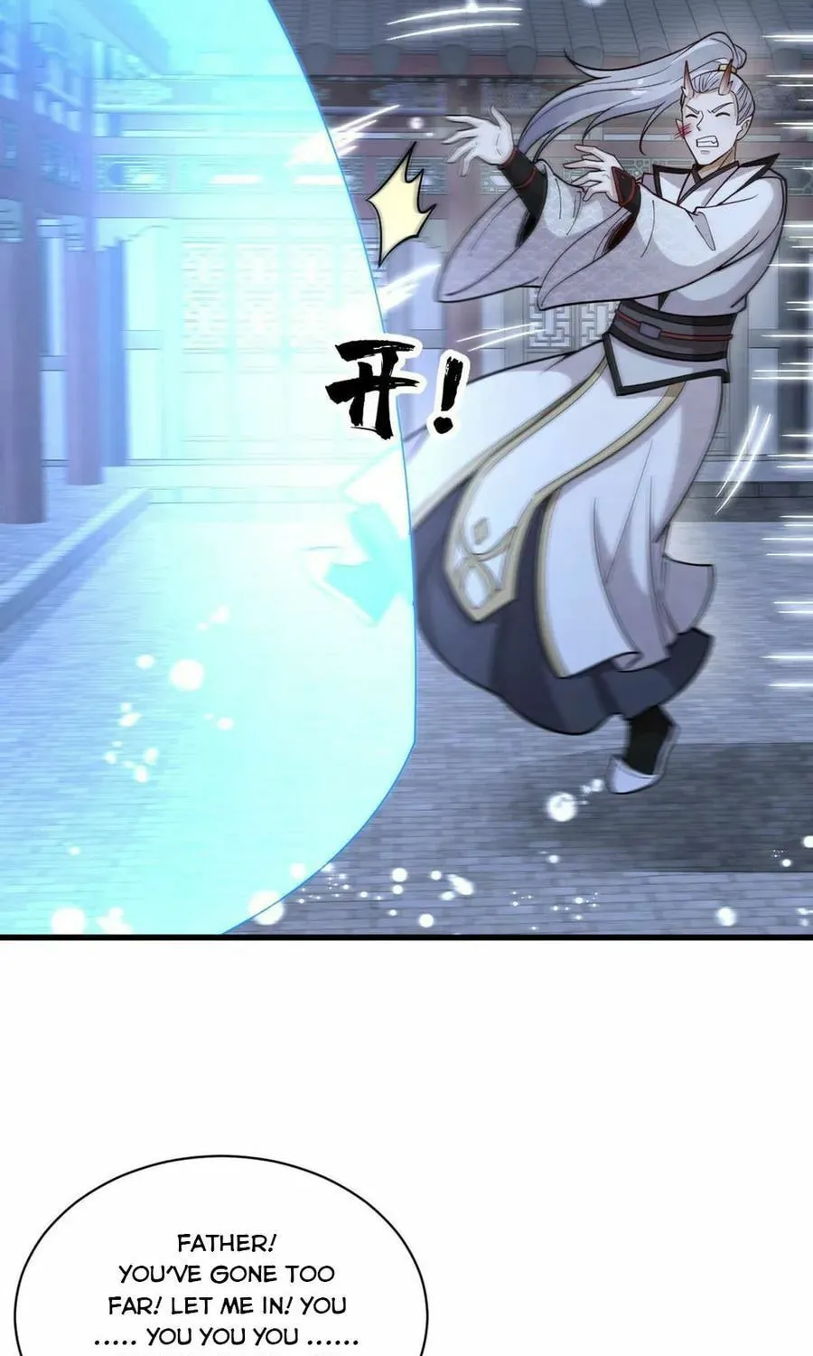 Read ChronoGo chapter 186 image 16 on Lezhin