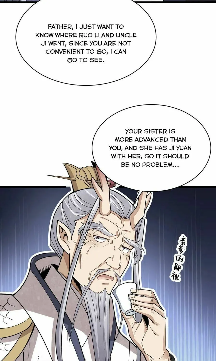 Read ChronoGo chapter 186 image 20 on Lezhin